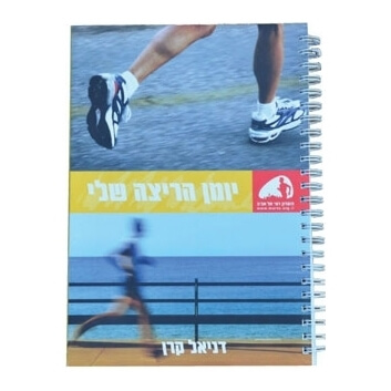 כריכות