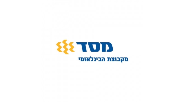 מסד מקבוצת הבינלאומי