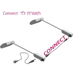 תאורת לד connect